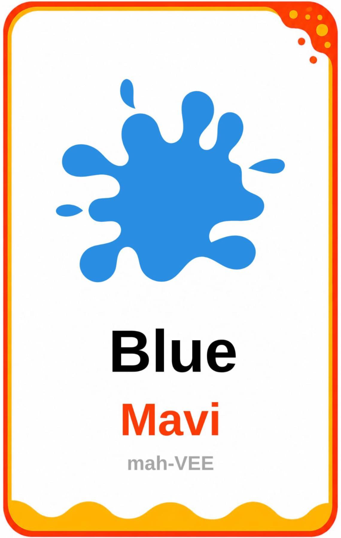Blue flashcard